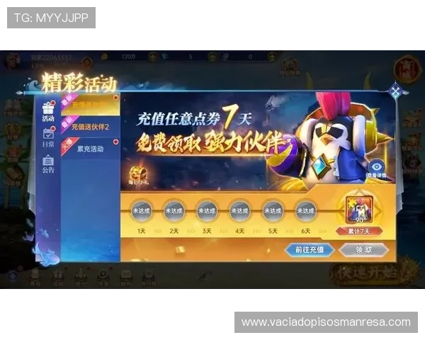 优质十三水棋牌手游推荐,体验真实对战感受刺激无限 优质十三水棋牌手游推荐,体验真实对战感受刺激无限
