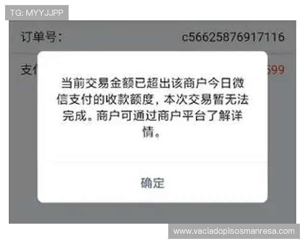 吉祥棋牌人工客服帮助玩家解决游戏中遇到的支付异常与账号安全问题