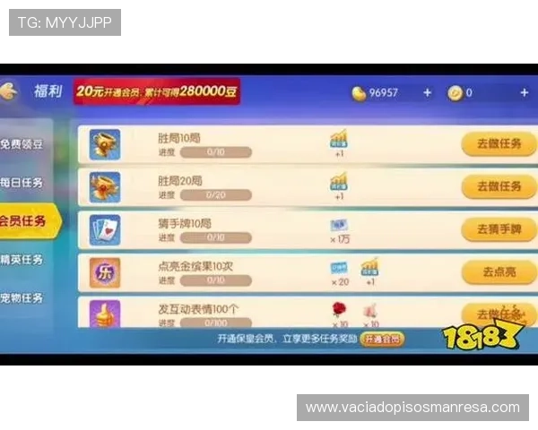 多乐棋牌官网的最新活动公告，丰富的赛事和奖励让玩家持续保持热情