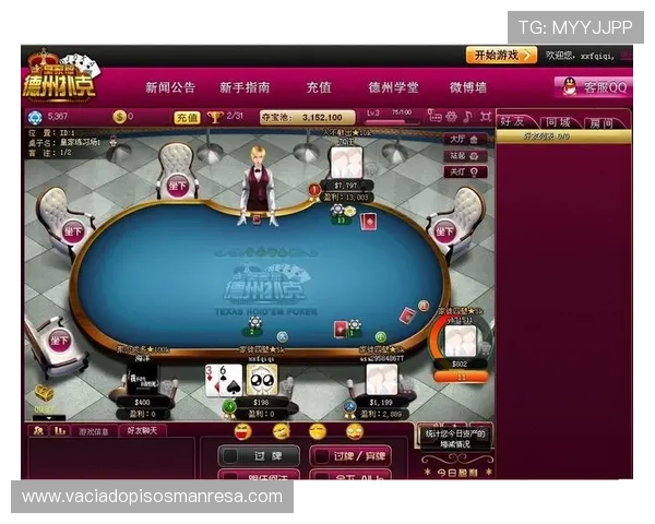 好玩棋牌app下载平台推荐,提供多样玩法和优质服务保障 好玩棋牌app下载平台推荐,提供多样玩法和优质服务保障