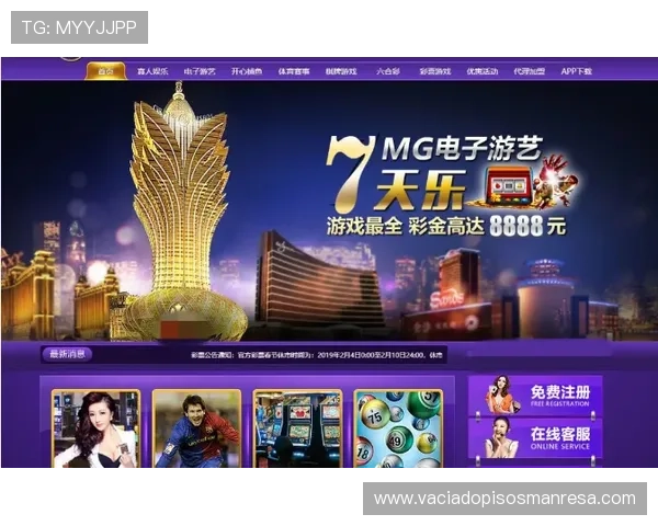 如何快速完成娱网棋牌游戏大厅电脑版的官方下载与安装步骤详解 如何快速完成娱网棋牌游戏大厅电脑版的官方下载与安装步骤详解