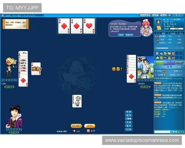 娱乐棋牌免费下载大全，海量经典游戏任你选择尽情娱乐